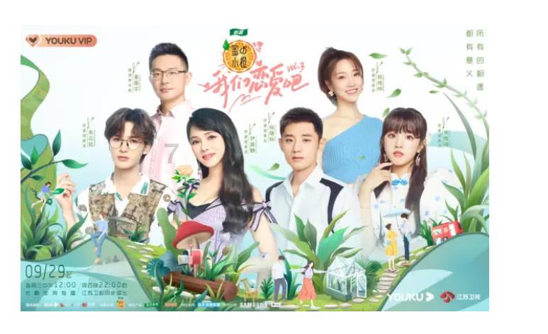喜报！仲景宛西制药连续两年斩获“最佳雇主奖”！